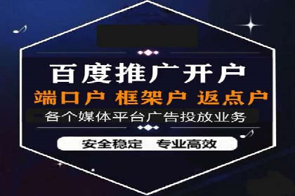 抖音信息流广告案例：如何打造爆款