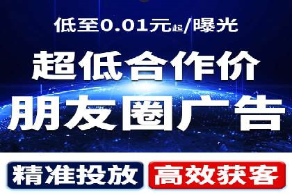 百度SEO推广技巧：提升排名的五大案例