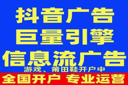 网络推广开户如何助力企业增长？看这里！